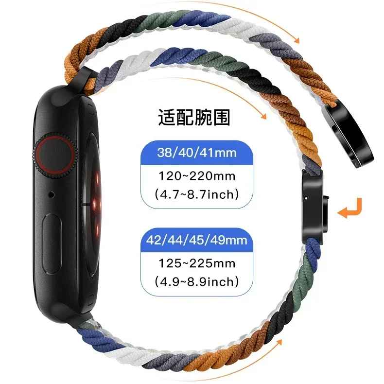 Nylon Braided Loop Strap for Apple Watch Ultra 3 2 49mm 11 10 42/46mm 9 8 7 45/41mm Magnetic Band iwatch 6 5 SE 44/40mm Bracelet