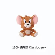 Anime Tom And Jerry Plush Toy Cartoon Movie Figures Cat Mouse Cute Plushies Stuffed Animal Doll Toys For Kids Gift Free Shipping